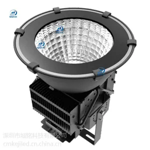 供应城铭150W 大功率 厂房照明灯 工矿灯 高棚灯 仓库照明灯厂家