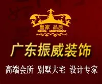 ��˾logo