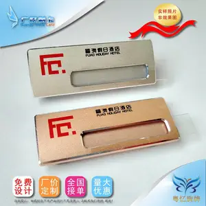 ����***Ա�������ƶ�������ҵ�������ƶ���