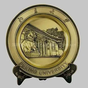 供应校庆礼品，校庆纪念品，校庆纪念盘