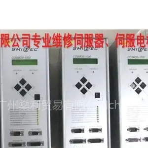 供应 MARTS100 COSMOS2000 伺服驱动器 伺服电机 工控器 专业维修