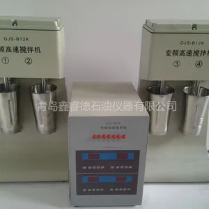 供应新疆变频搅拌机,变频高速搅拌机(四轴)GJSS-B12K