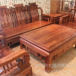 供应刺猬紫檀客厅家具沙发六件套
