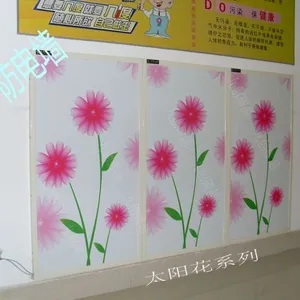 供应大量供应九创牌碳晶墙暖碳晶发热板碳晶电暖器碳晶取暖器碳晶电热板九创碳晶墙暖