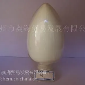 ��Ӧӫ�����׼� OB