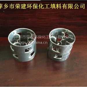 供应优质不锈钢鲍尔环 不锈钢鲍尔环价格实惠