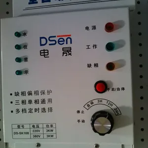 供应热销家用水塔全自动水位控制器