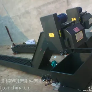 供应宁波 上虞 临海机床排屑器定做维修