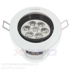 供应厂家批发LED3w/5w/7w/9w/12w天花射灯、球面射灯、平面射灯、***系列射灯