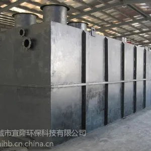 宜隆6立方地埋式污水处理设备