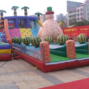 广州68米充气趣味大冲关出租,趣味运动嘉年华道具出租