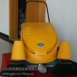 ��Ӧ��ׯɨ�ػ�-CD800ɨ�ػ�