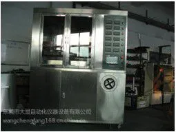 高压漏电起痕试验机