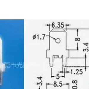 供应供应PC板焊接端子PCH250/五金端子/铜端子