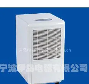 供应工业除湿机,酒店抽湿机