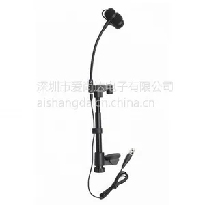 厂家供应深圳市爱尚达有线乐器麦克风(大提琴专用)拾音器CT-10