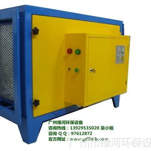 ������̴����豸��������|�������̾����豸����