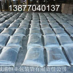 �����,����������,���������豸,�黯�����豸_��ͨ��·�豸��