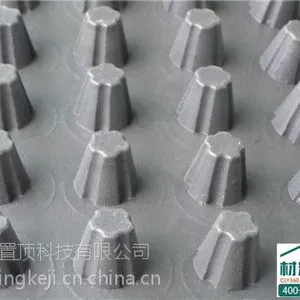 浙江HDPE排水板批发,HDPE排水板供应,HDPE排水板施工