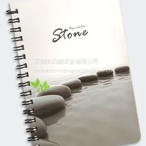 厂家供应优质防油防潮纸环保可降解