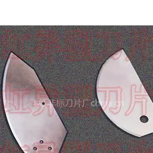 供应食品刀片,药材刀片