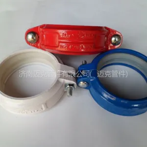 供应涂塑沟槽管件、迈克涂塑管件联系电话0531-62335760
