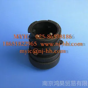 供应汽车连接器 两线复合插头JK614-23-118