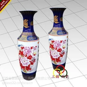 供应雕刻兰白釉大花瓶