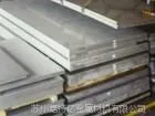 低价供应 50MN碳结钢
