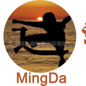 ��˾logo