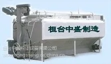 供应淄博桓台优质低价中盛散装饲料罐