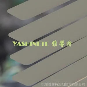 雅馨特萧山卧室绳棒合一百叶帘定制