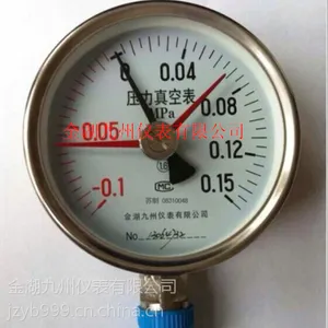 供应记忆压力表YL OMVGAR