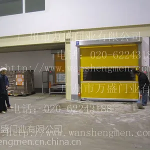 供应内部快速卷门|快速卷门专业生产|规格快速卷门厂家