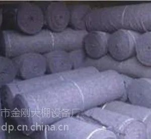 供应金刚大棚保温被价格