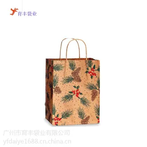 ������Ʒ����ֽ�� 128gͭ��ֽ ϲ�����������Ʒ�� �µ꿪���������