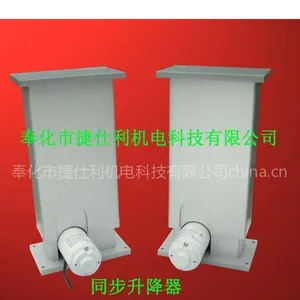 ��Ӧ��������ͬ���������綯�Ƹ����ʽ��������