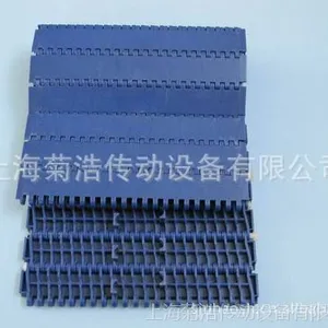 进口塑料网带,900平格网带,胶片冷却机输送带,模块式网带