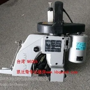 ��Ӧ�ӱ����˷�������� �����綯��ڻ� �ȷ���������