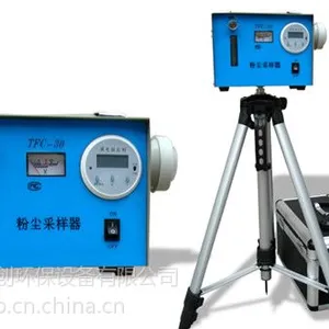 供应TFC-30粉尘采样器