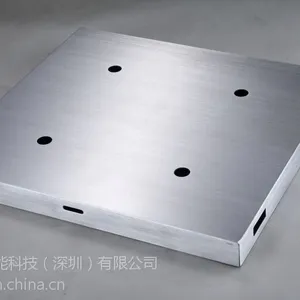 供应中国硫化机智能节电产品***——蓝色极光科技