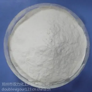 供应工厂供应生产橡胶促进剂CBS/CZ/双力化工