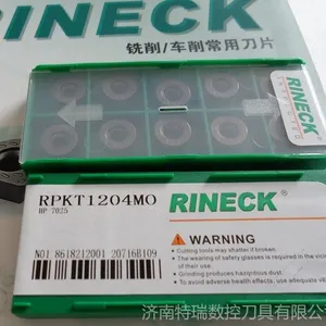 供应瑞耐克刀片大量批发 RPEW0802MO HP7012   ***批发