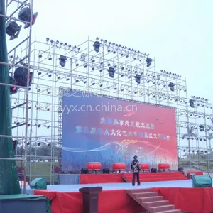 河南专业音响大全河南音响大全