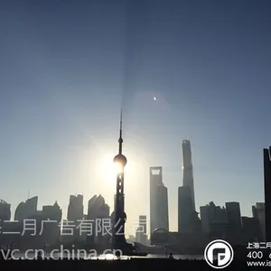 二月广告人涅磐重生后的惊喜