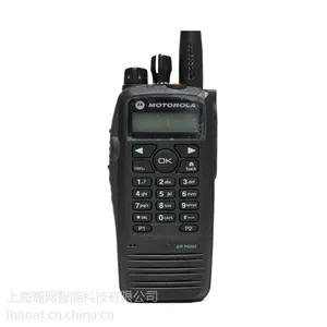 摩托罗拉P8260数字对讲机,IP57防护等级,恶劣环境下的
