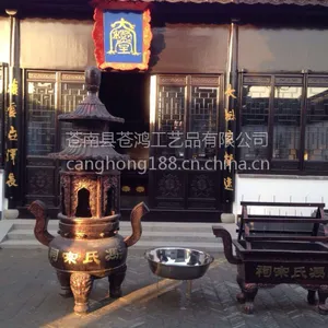 �Ժ����쳧���� ��������***���͹ű��� ���� �����ű���