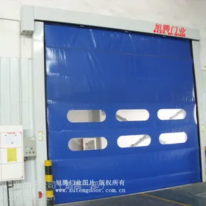 日照遥控快速背带门 背带门厂家