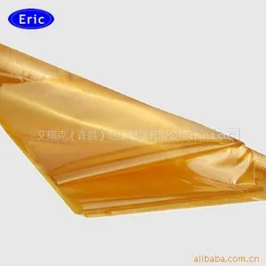 供应2210油性漆绸布(黄蜡绸布)