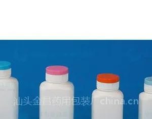 250ML安利塑料瓶|150ML掀旋塑料瓶|190ML翻盖塑料瓶